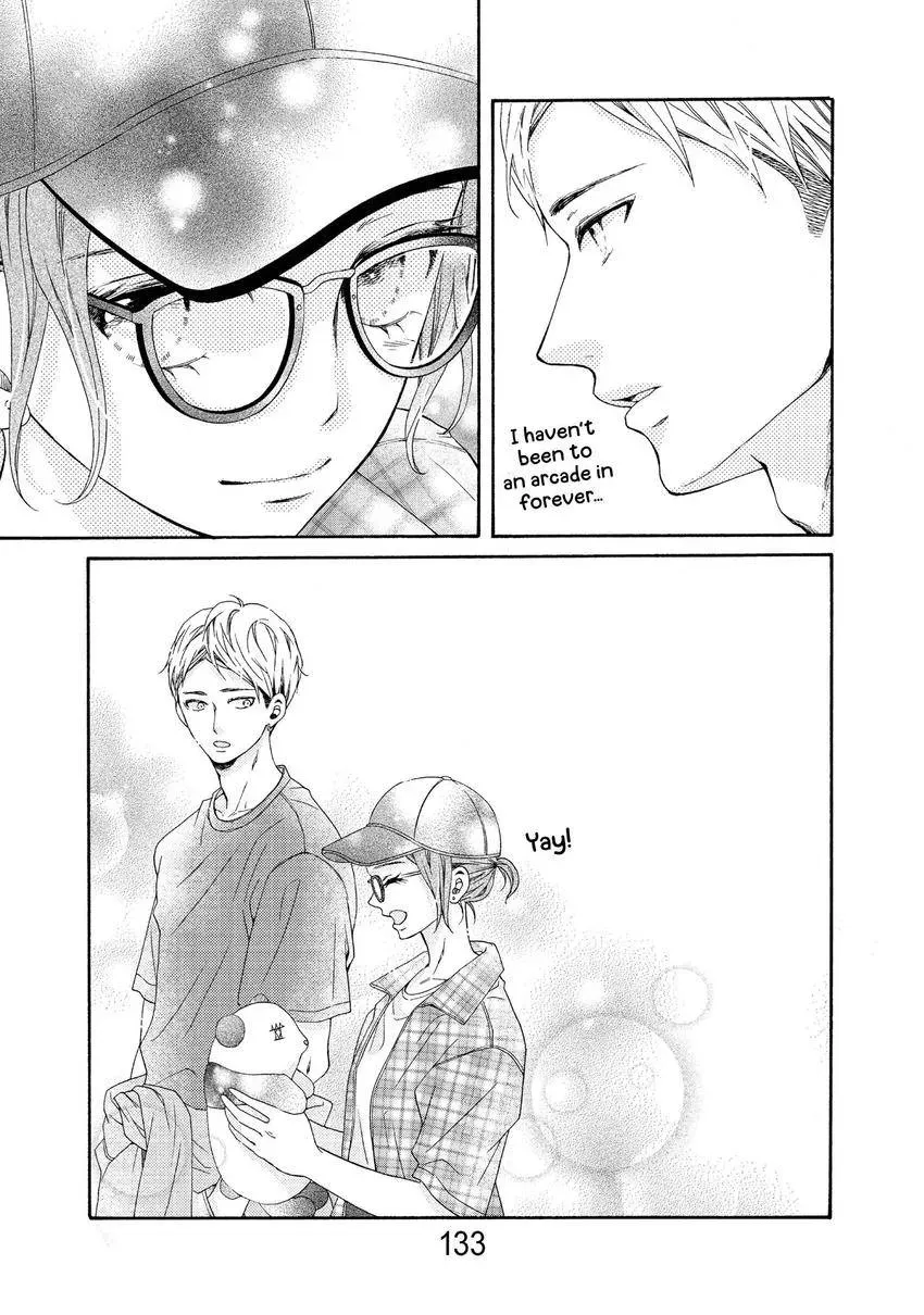 Bokura ga Ai o Sakebu Toki Chapter 13 page 3 - 