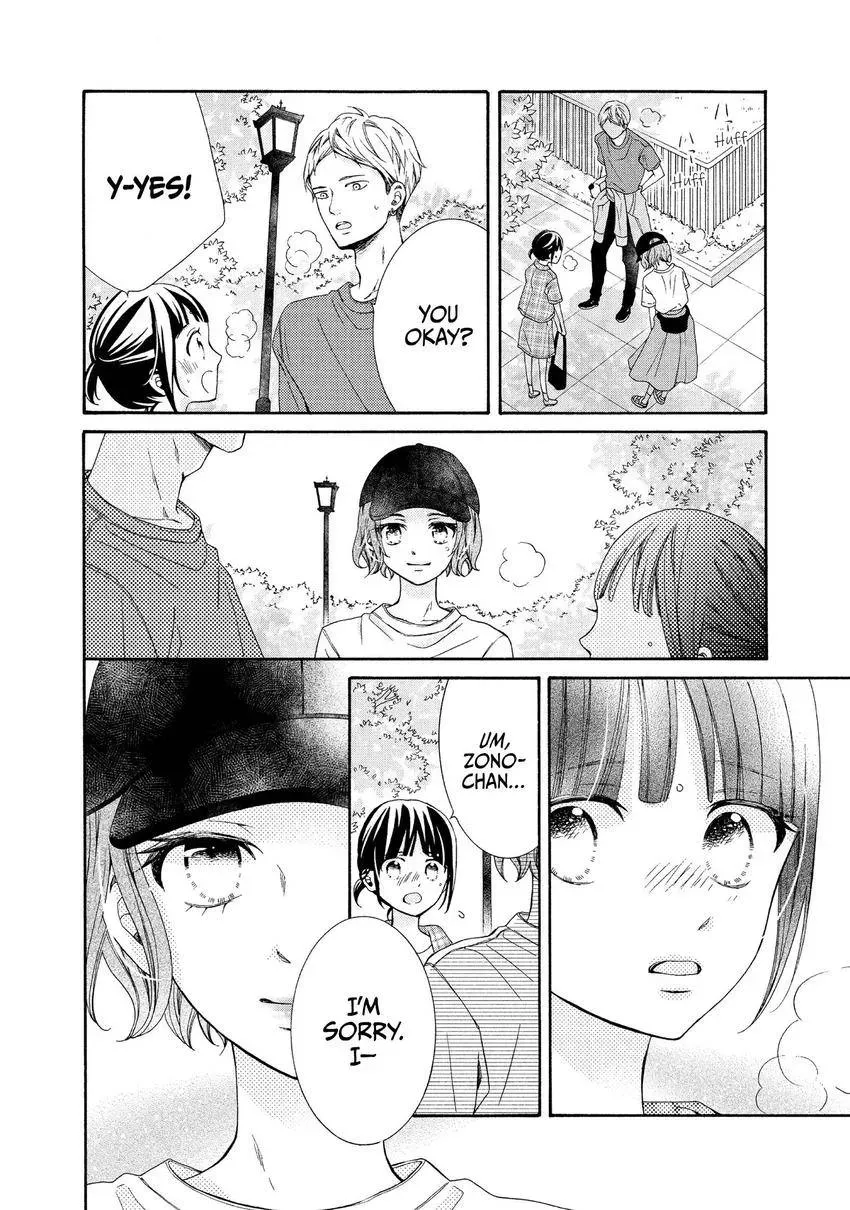 Bokura ga Ai o Sakebu Toki Chapter 13 page 21 - 