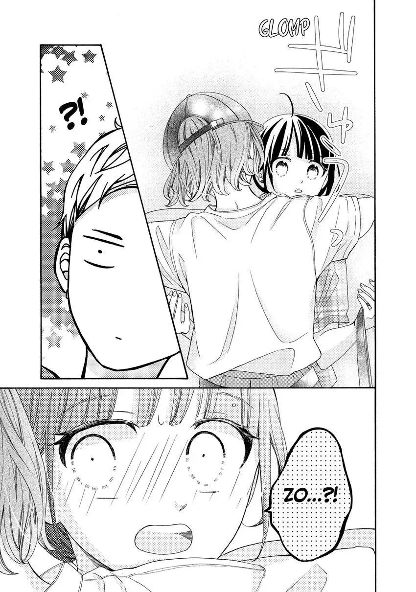 Bokura ga Ai o Sakebu Toki Chapter 13 page 22 - 