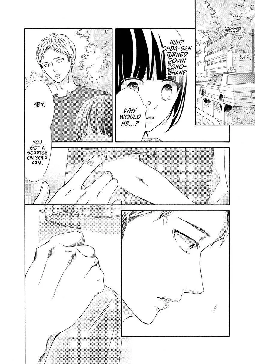 Bokura ga Ai o Sakebu Toki Chapter 13 page 25 - 