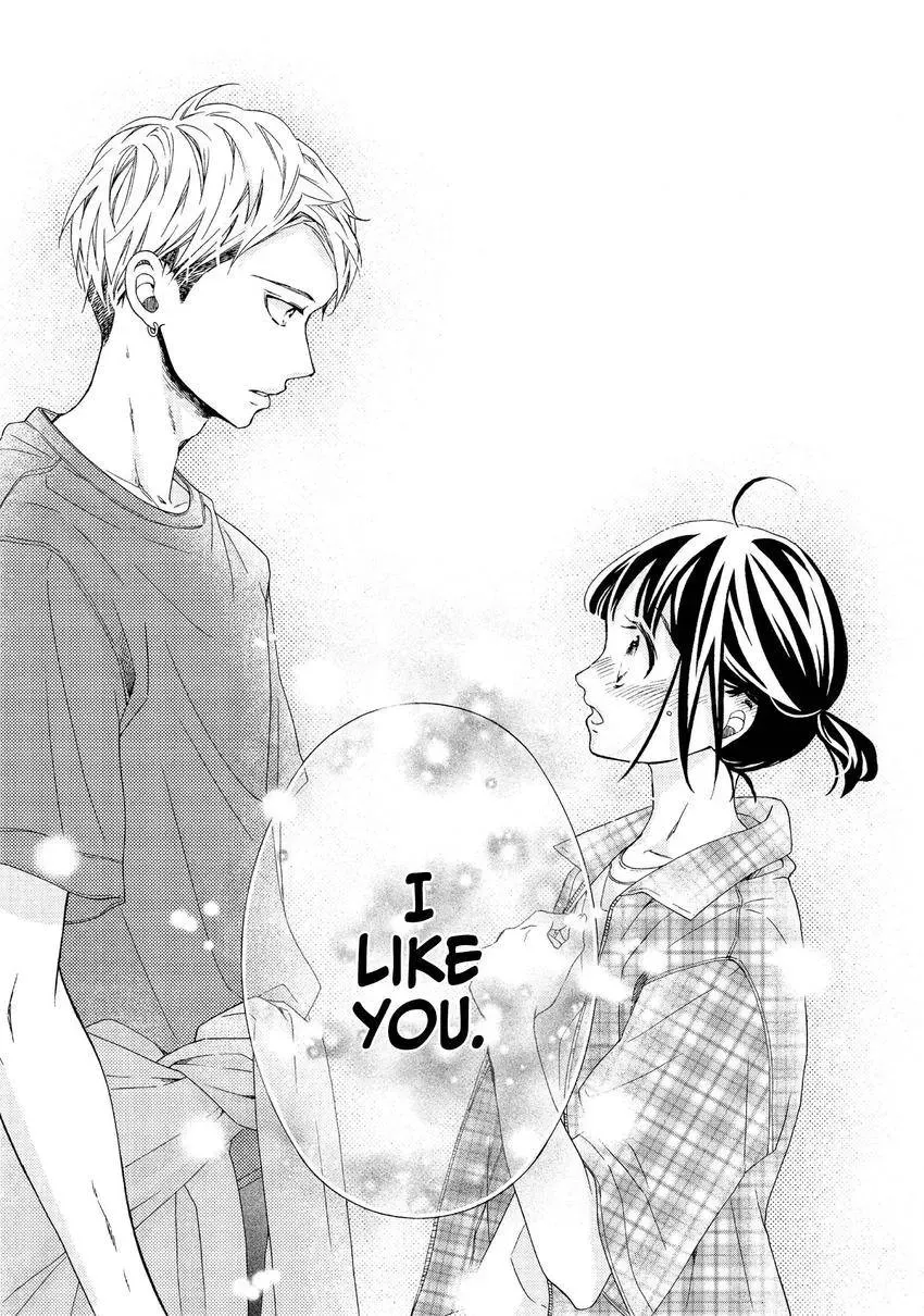 Bokura ga Ai o Sakebu Toki Chapter 13 page 28 - 