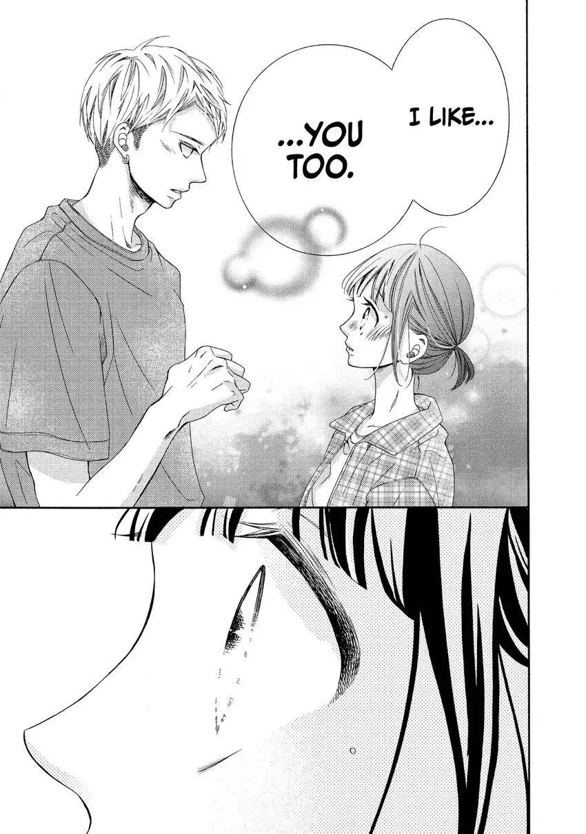 Bokura ga Ai o Sakebu Toki Chapter 13 page 32 - 
