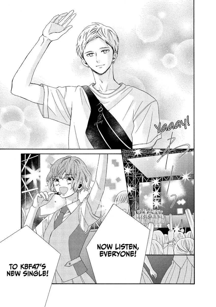 Bokura ga Ai o Sakebu Toki Chapter 13 page 38 - 