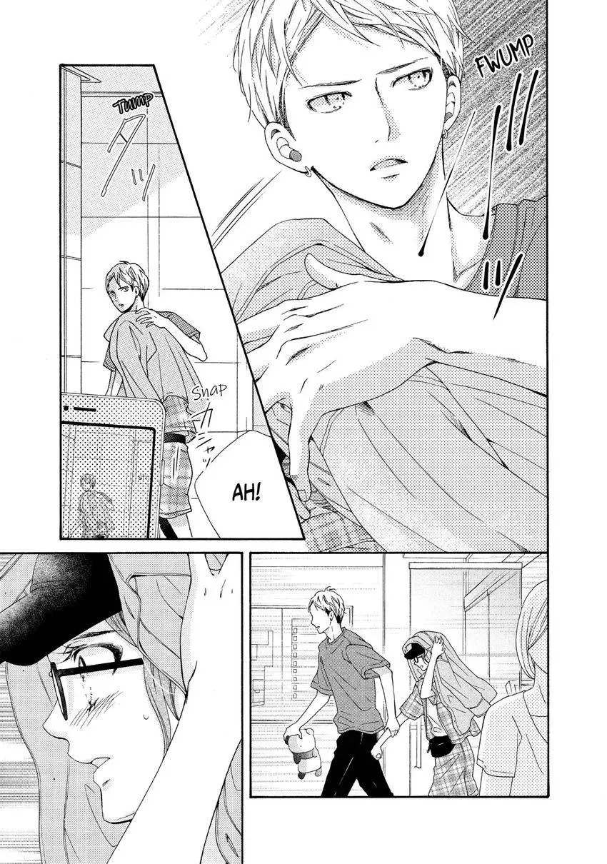Bokura ga Ai o Sakebu Toki Chapter 13 page 5 - 