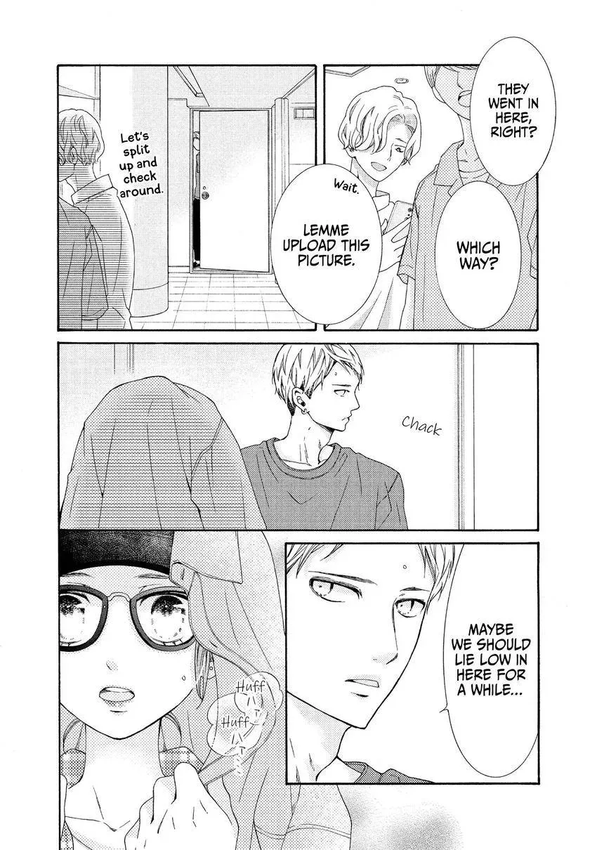 Bokura ga Ai o Sakebu Toki Chapter 13 page 6 - 