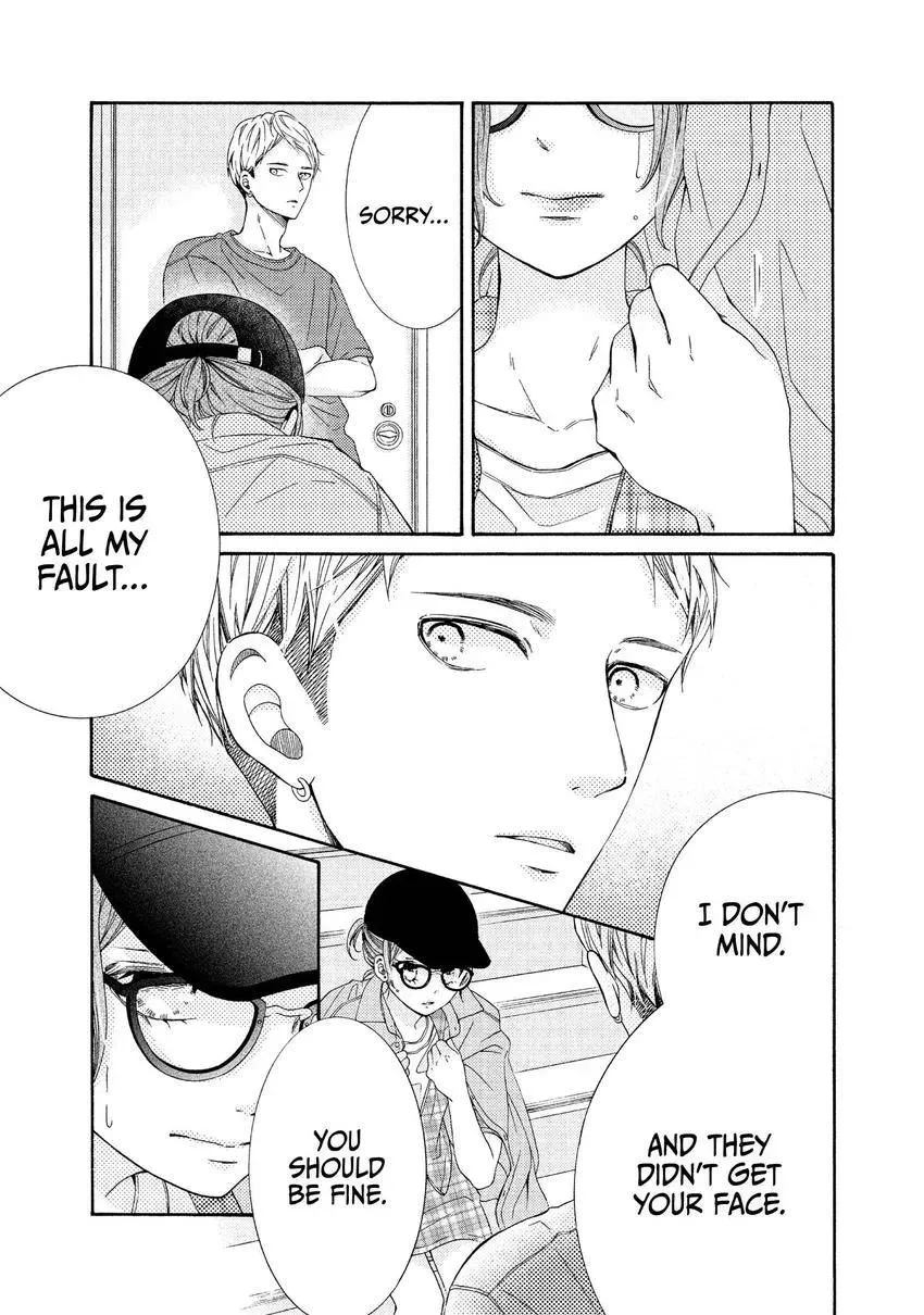 Bokura ga Ai o Sakebu Toki Chapter 13 page 7 - 
