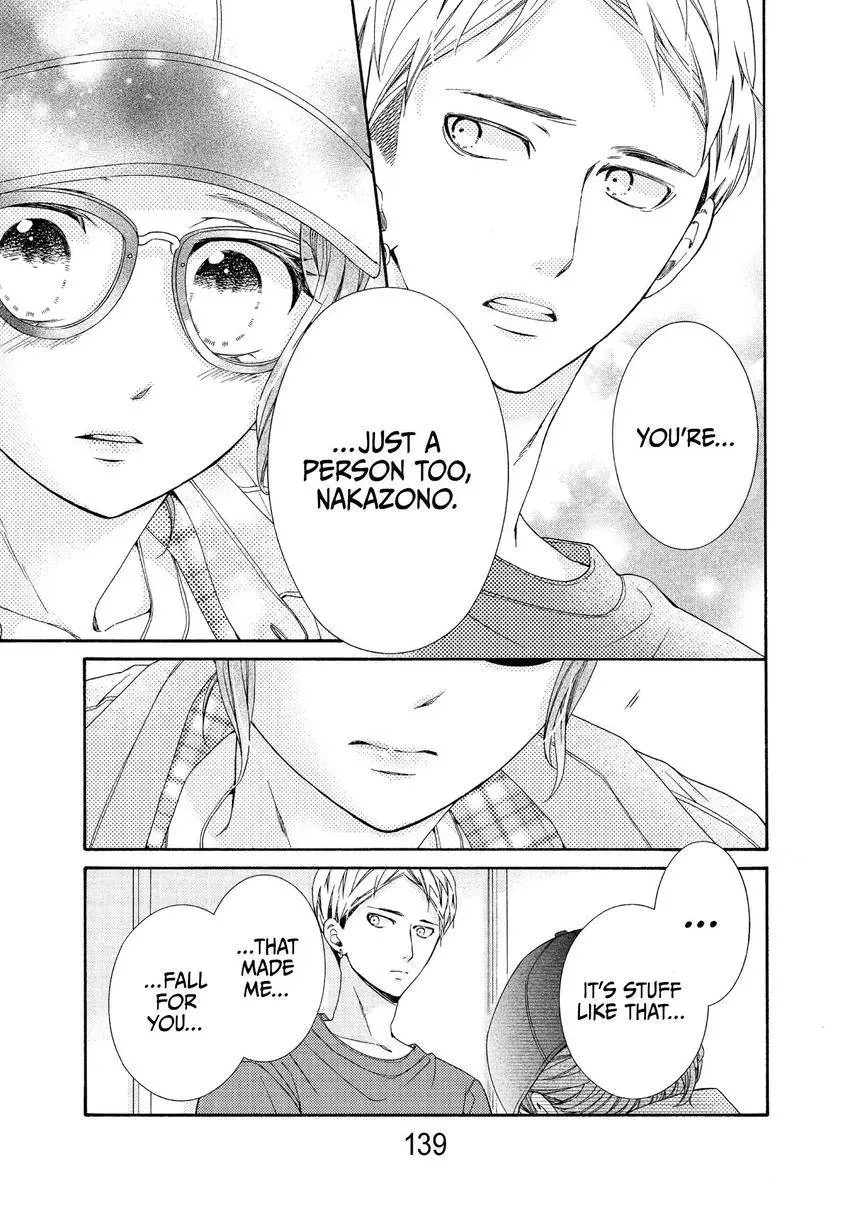 Bokura ga Ai o Sakebu Toki Chapter 13 page 9 - 