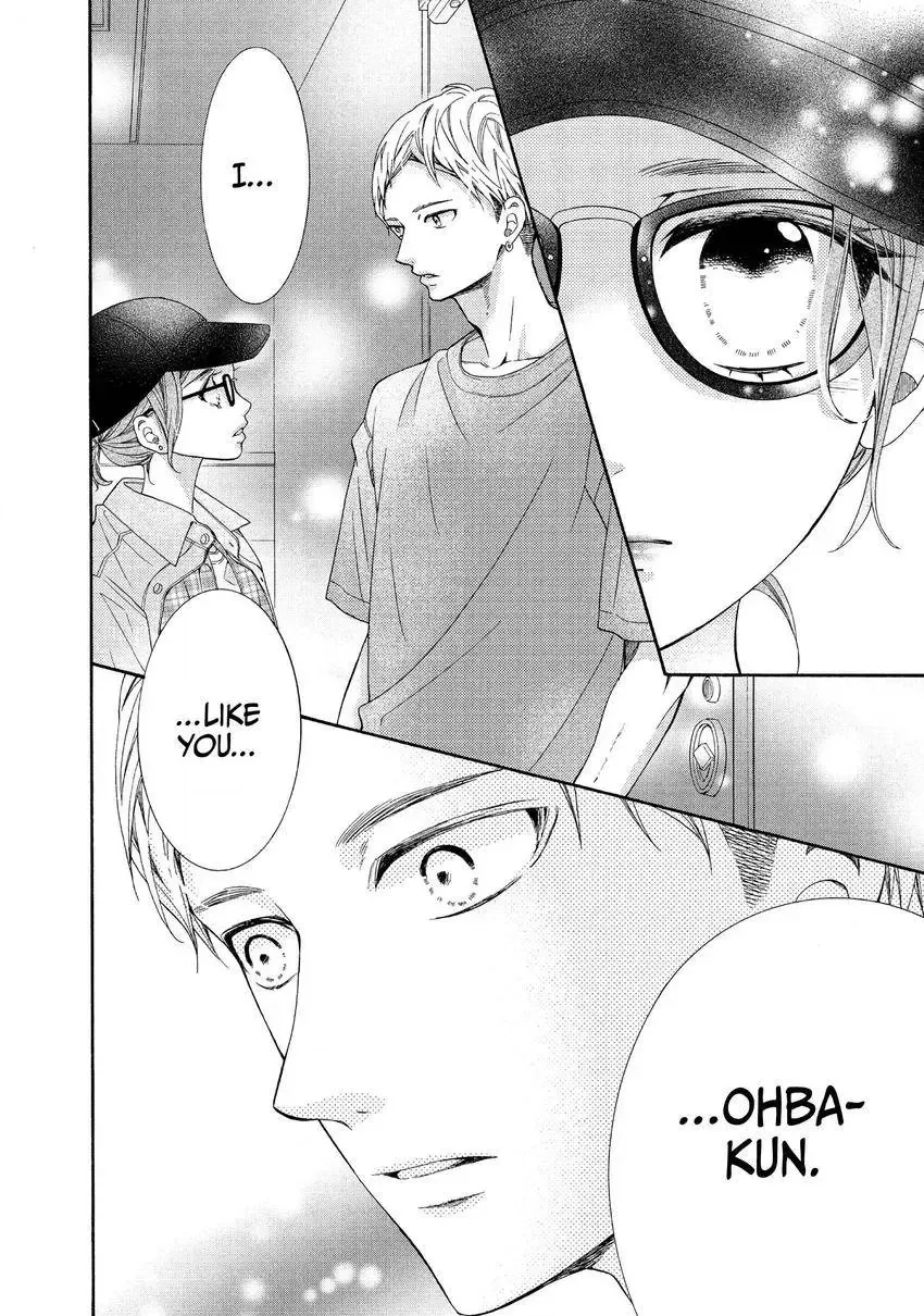 Bokura ga Ai o Sakebu Toki Chapter 13 page 10 - 
