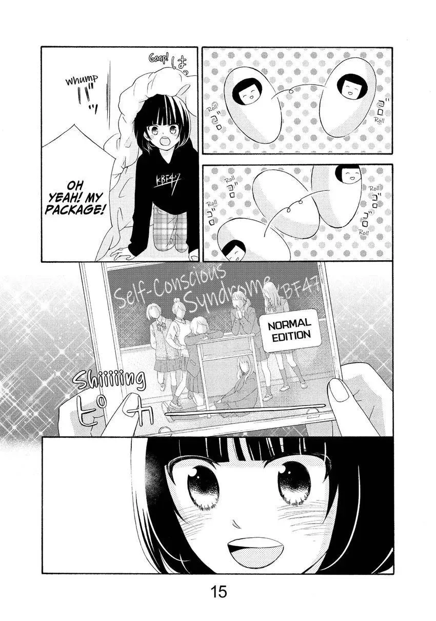 Bokura ga Ai o Sakebu Toki Chapter 2 page 12 - 