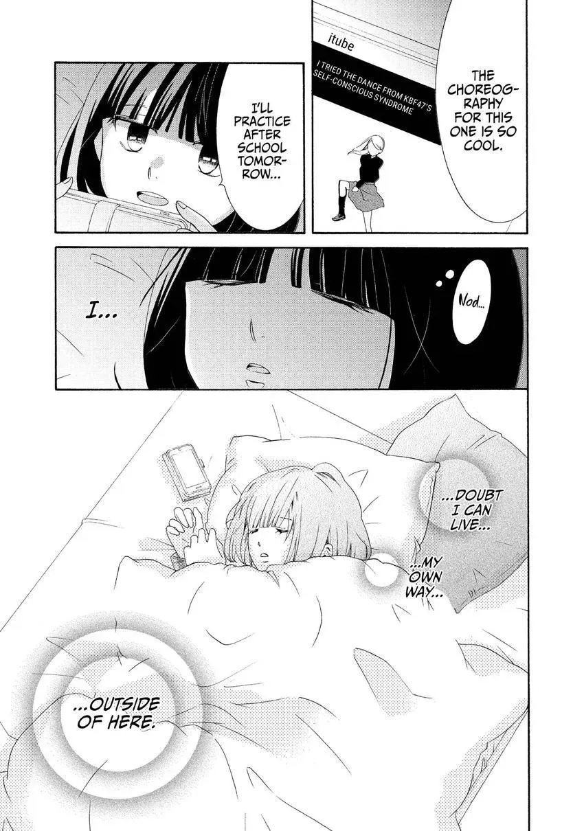 Bokura ga Ai o Sakebu Toki Chapter 2 page 14 - 