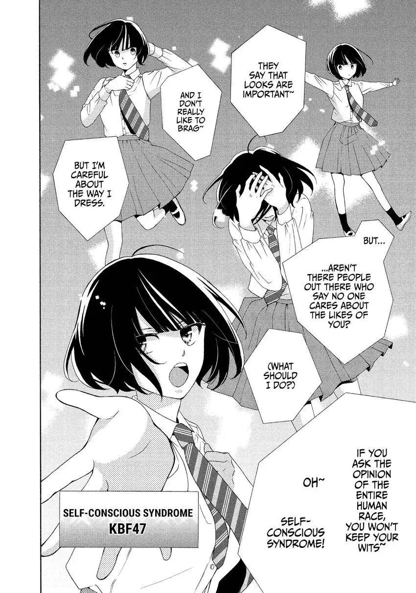 Bokura ga Ai o Sakebu Toki Chapter 2 page 17 - 