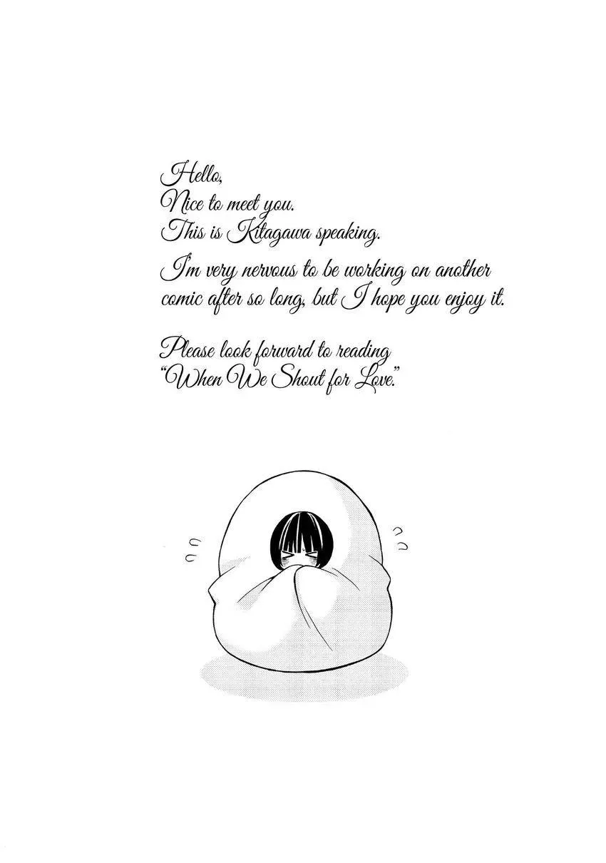 Bokura ga Ai o Sakebu Toki Chapter 2 page 3 - 