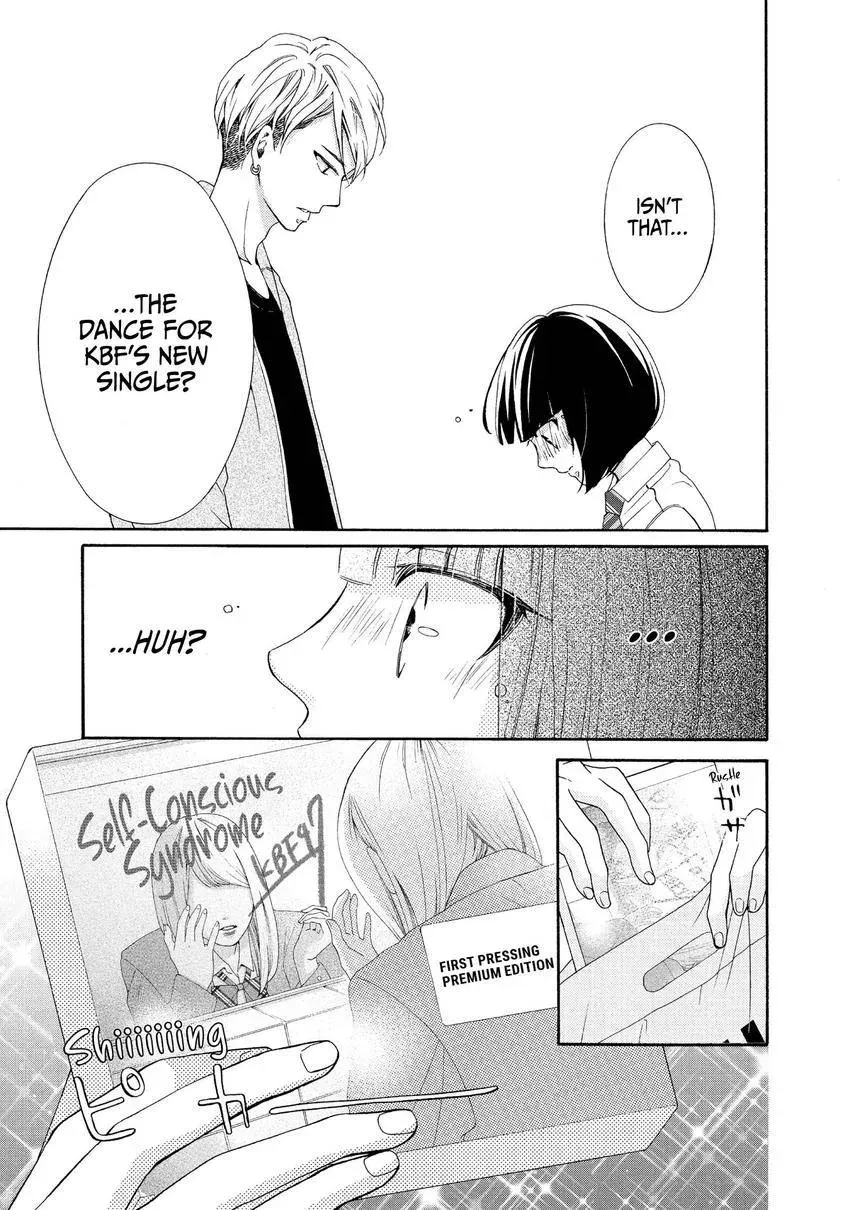 Bokura ga Ai o Sakebu Toki Chapter 2 page 22 - 