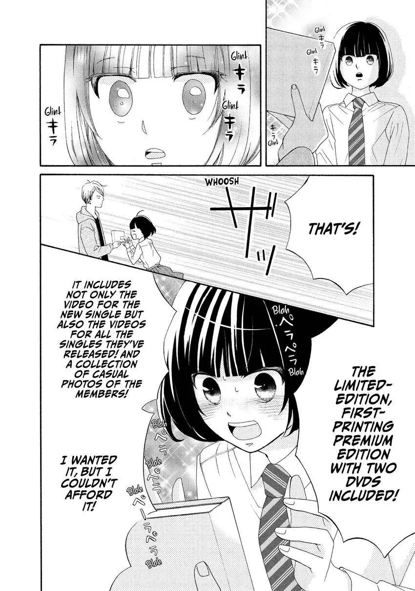 Bokura ga Ai o Sakebu Toki Chapter 2 page 23 - 