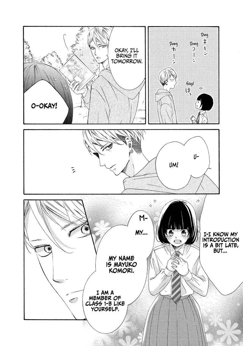 Bokura ga Ai o Sakebu Toki Chapter 2 page 27 - 