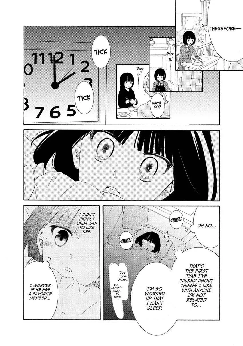 Bokura ga Ai o Sakebu Toki Chapter 2 page 29 - 