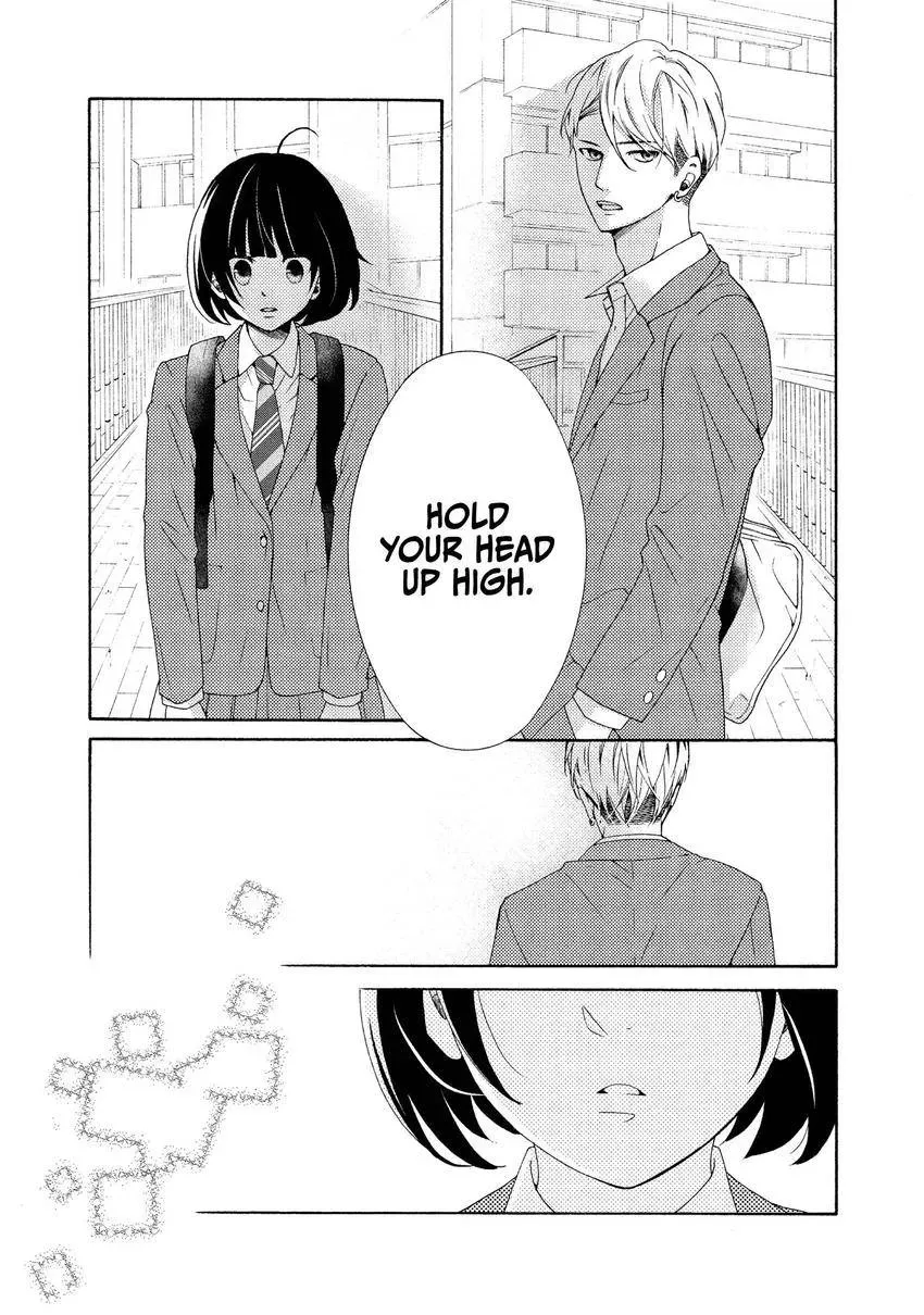 Bokura ga Ai o Sakebu Toki Chapter 2 page 46 - 