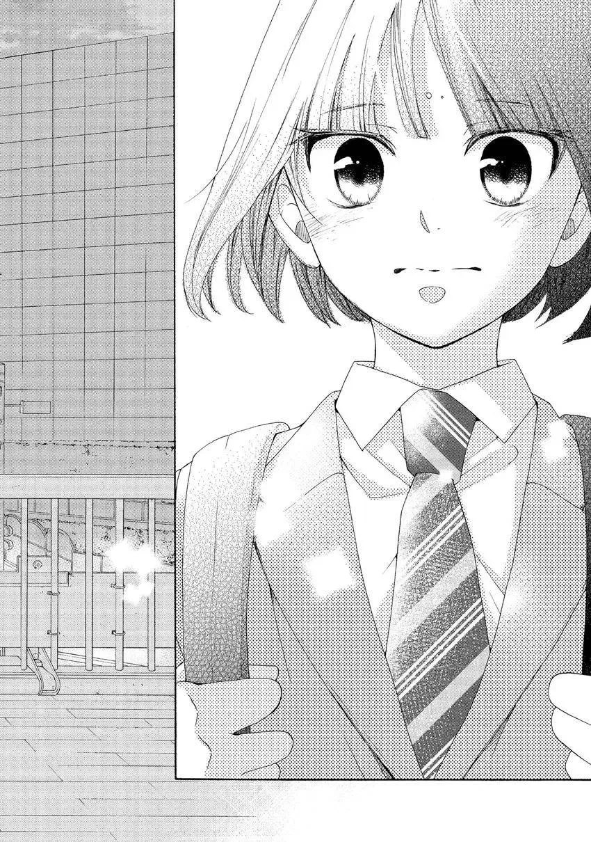 Bokura ga Ai o Sakebu Toki Chapter 2 page 47 - 