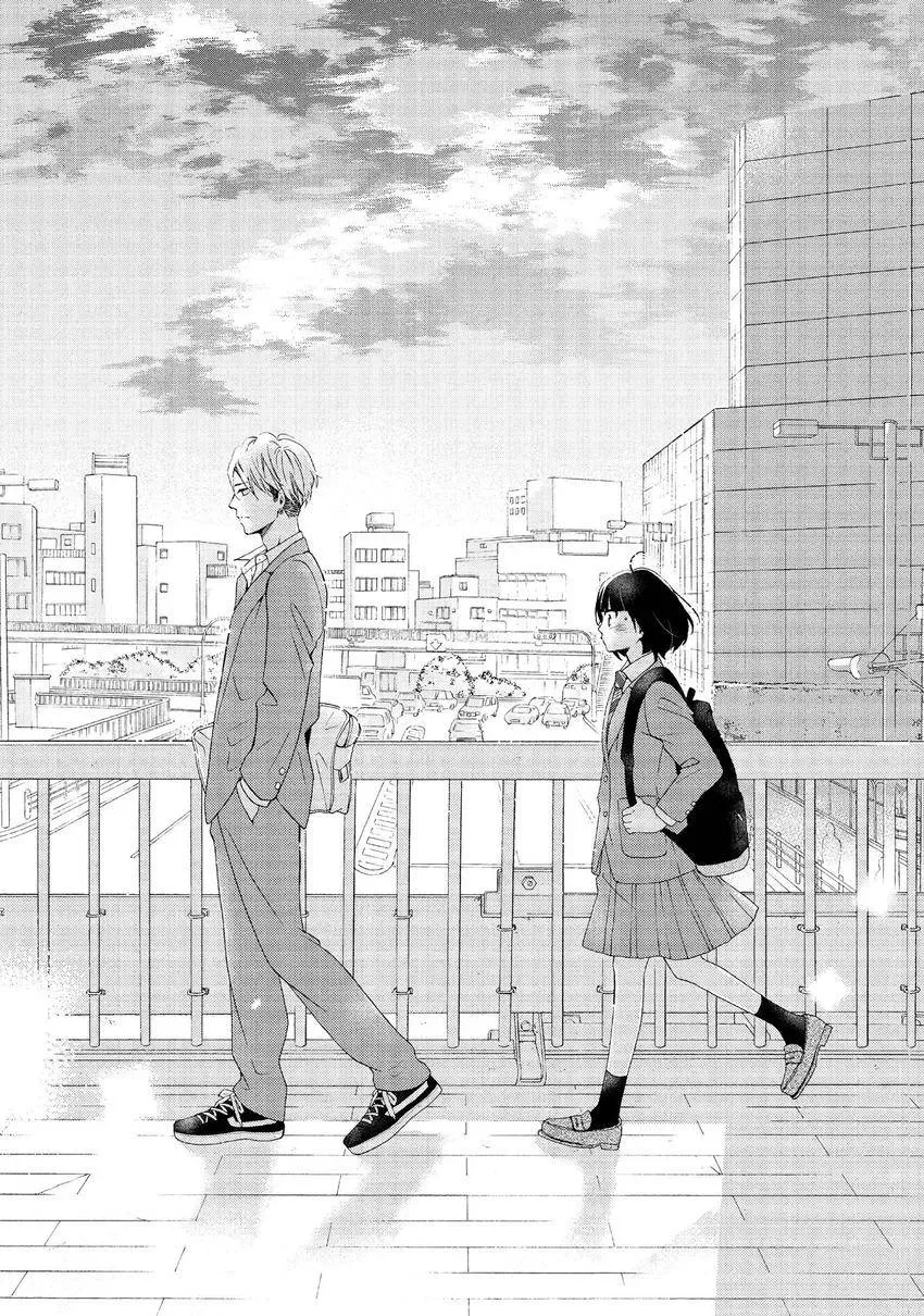 Bokura ga Ai o Sakebu Toki Chapter 2 page 48 - 