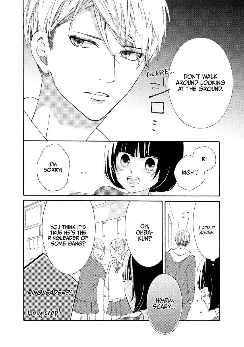 Bokura ga Ai o Sakebu Toki Chapter 2 page 7 - 