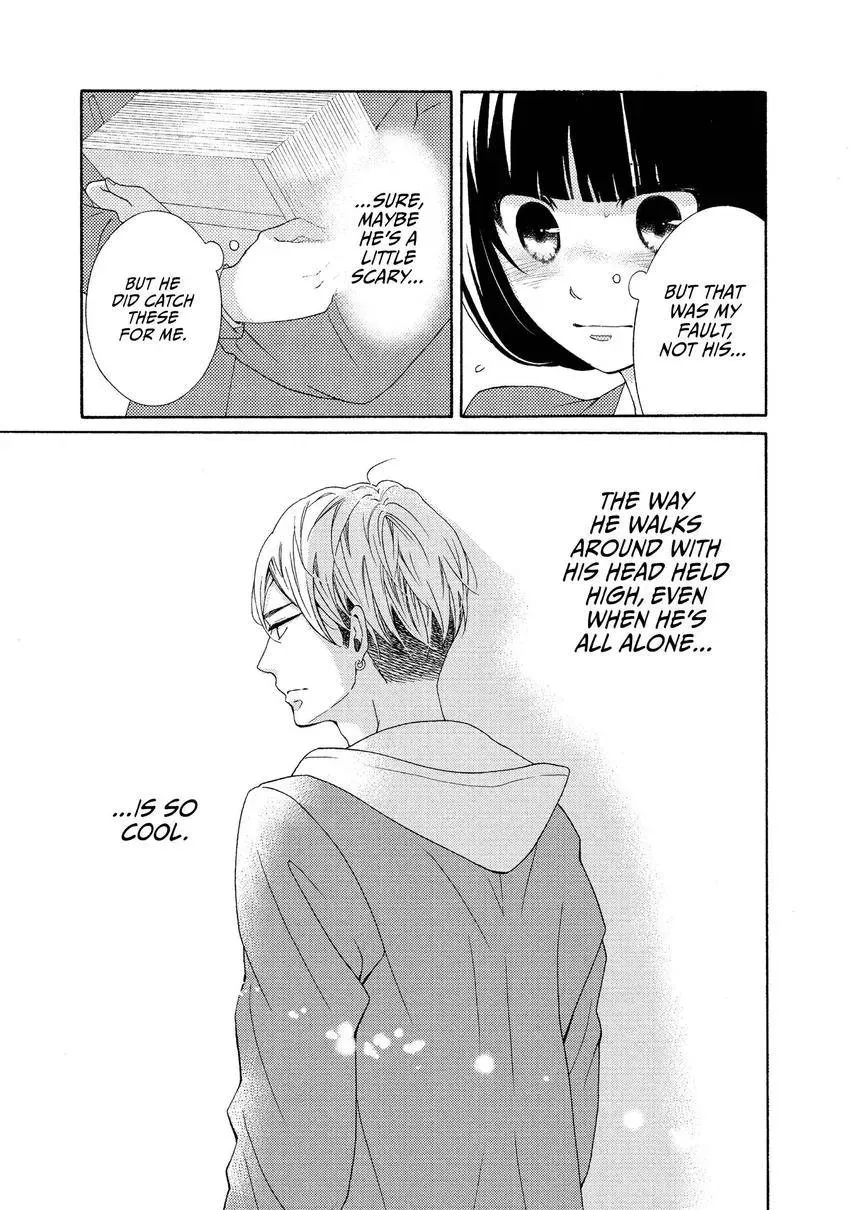 Bokura ga Ai o Sakebu Toki Chapter 2 page 8 - 