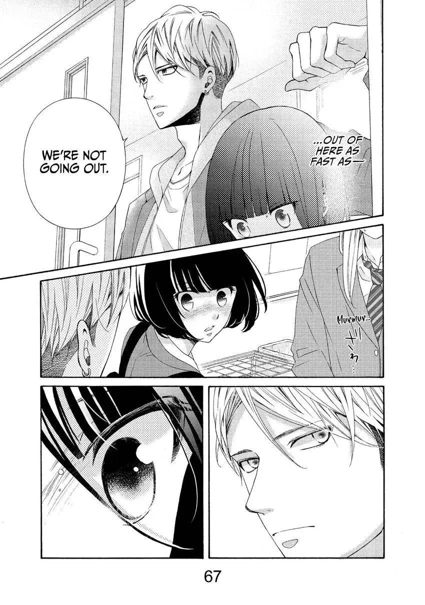 Bokura ga Ai o Sakebu Toki Chapter 3 page 11 - 