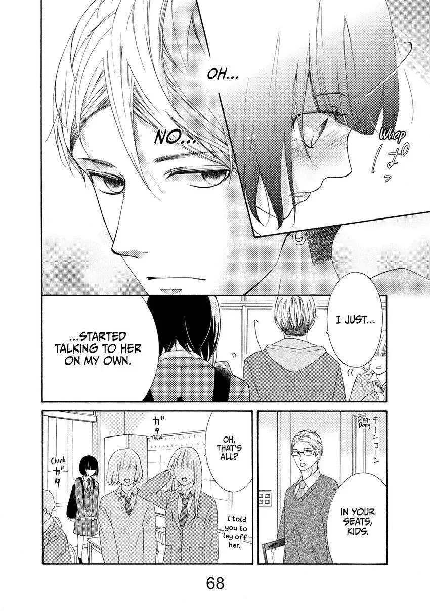 Bokura ga Ai o Sakebu Toki Chapter 3 page 12 - 
