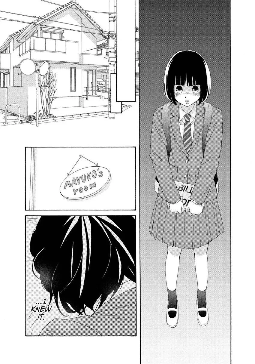 Bokura ga Ai o Sakebu Toki Chapter 3 page 13 - 