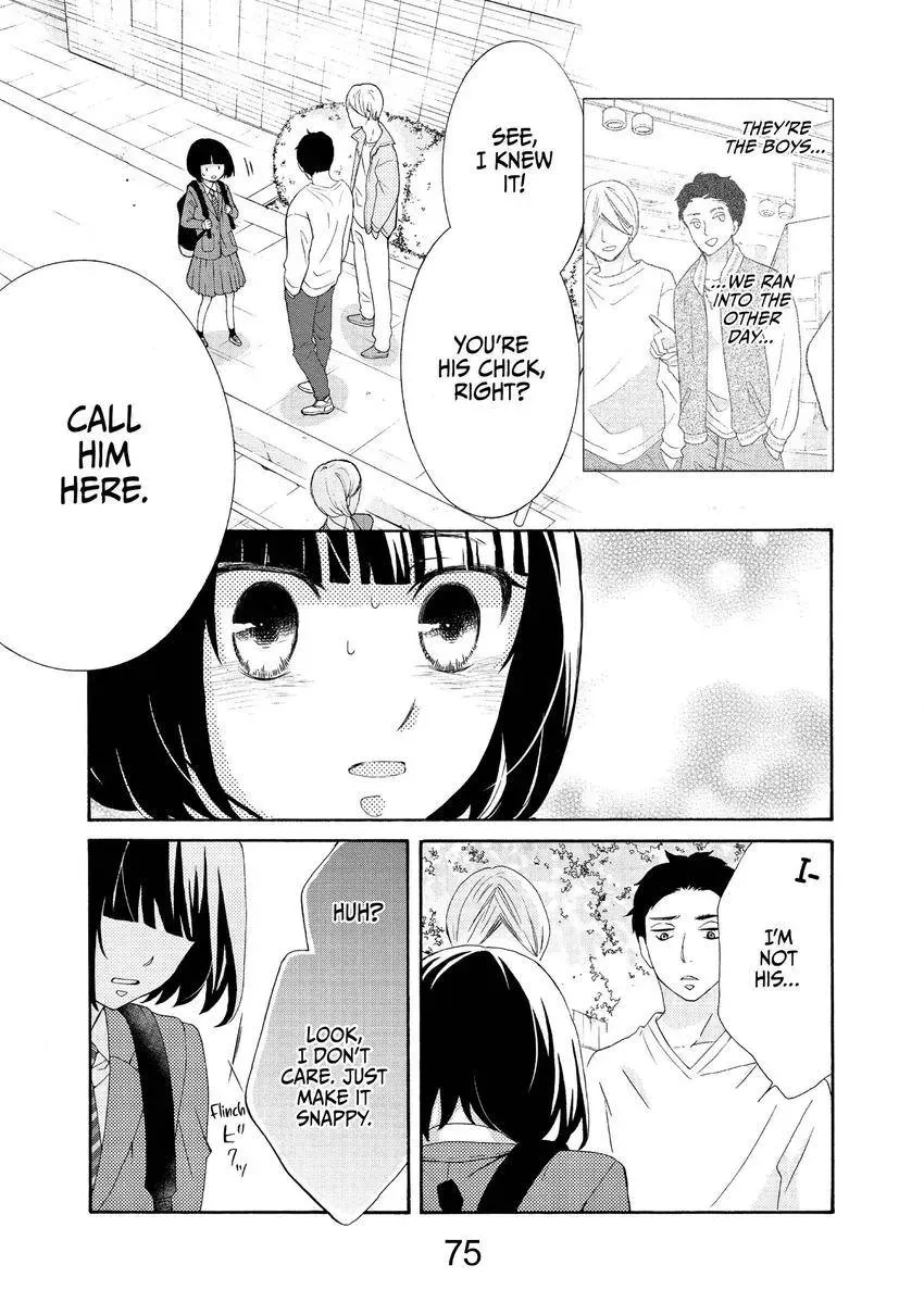 Bokura ga Ai o Sakebu Toki Chapter 3 page 19 - 