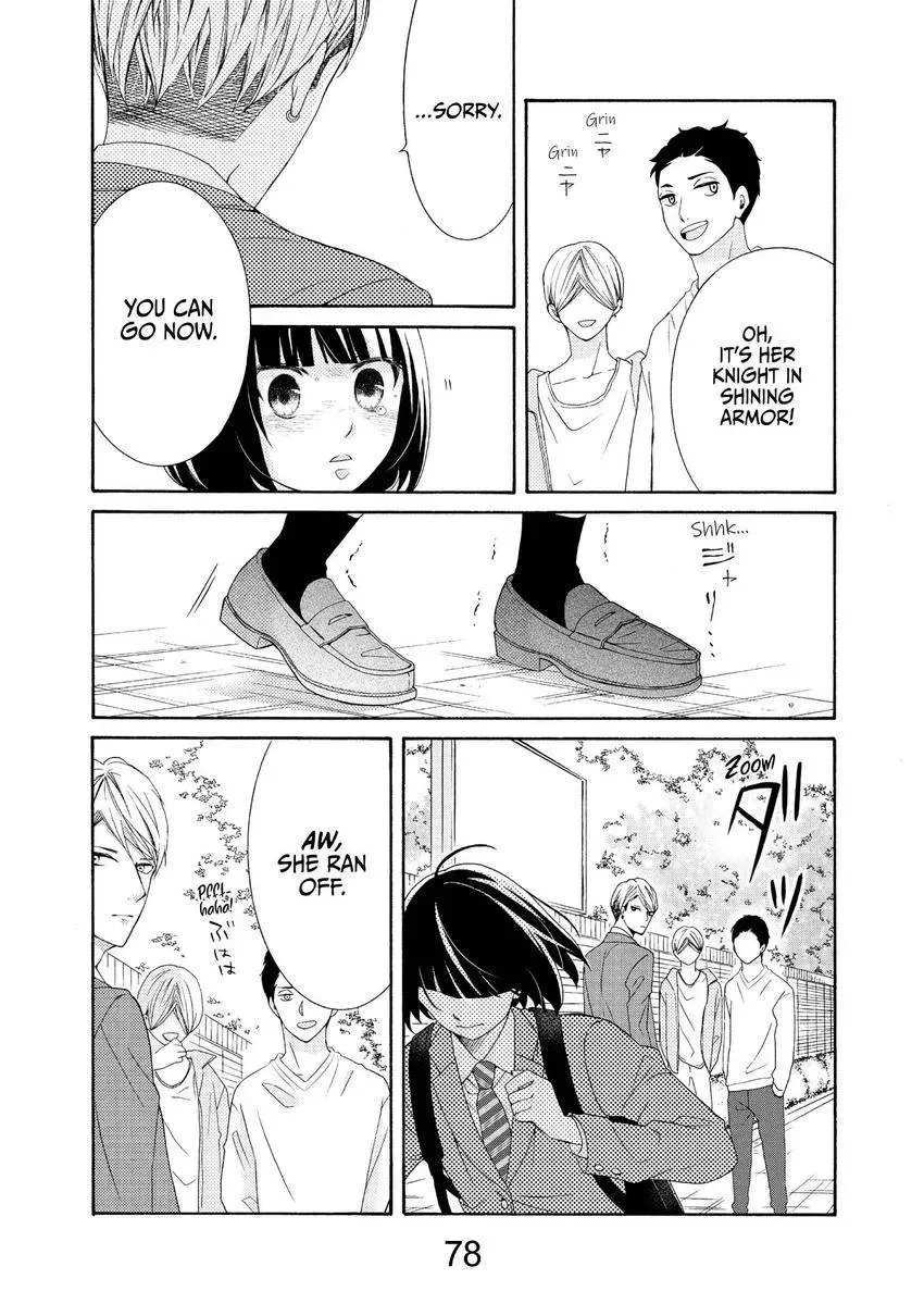 Bokura ga Ai o Sakebu Toki Chapter 3 page 22 - 