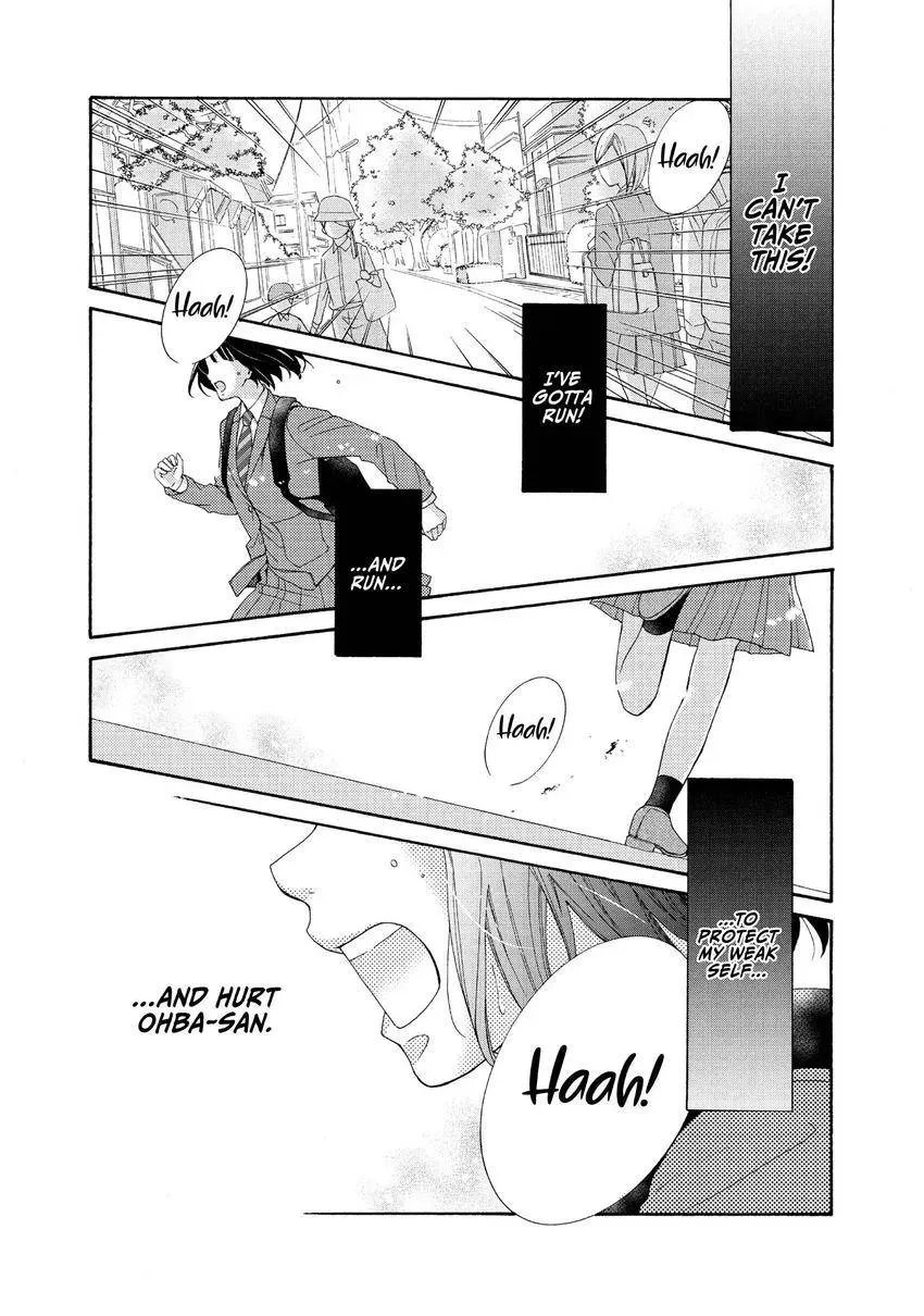 Bokura ga Ai o Sakebu Toki Chapter 3 page 23 - 