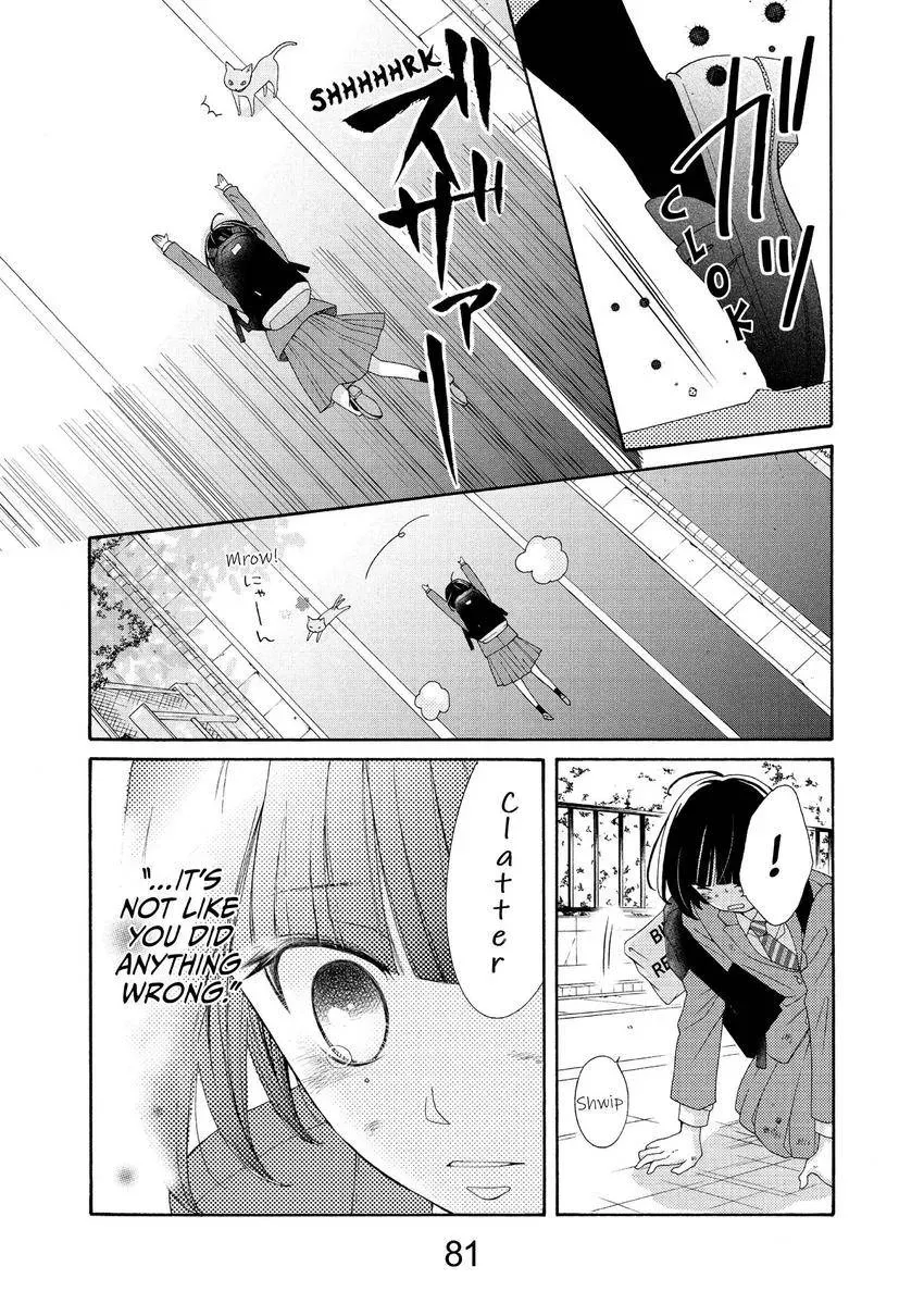 Bokura ga Ai o Sakebu Toki Chapter 3 page 25 - 