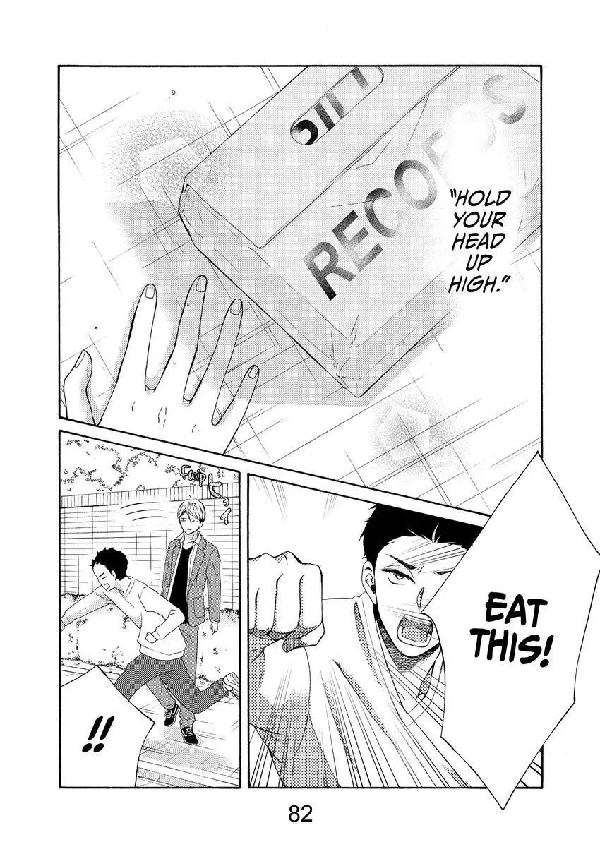 Bokura ga Ai o Sakebu Toki Chapter 3 page 26 - 