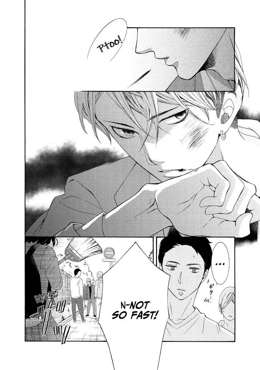 Bokura ga Ai o Sakebu Toki Chapter 3 page 28 - 