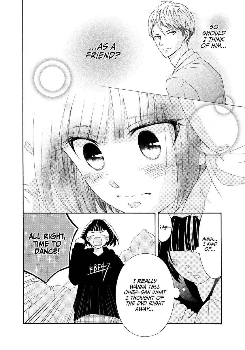 Bokura ga Ai o Sakebu Toki Chapter 3 page 4 - 