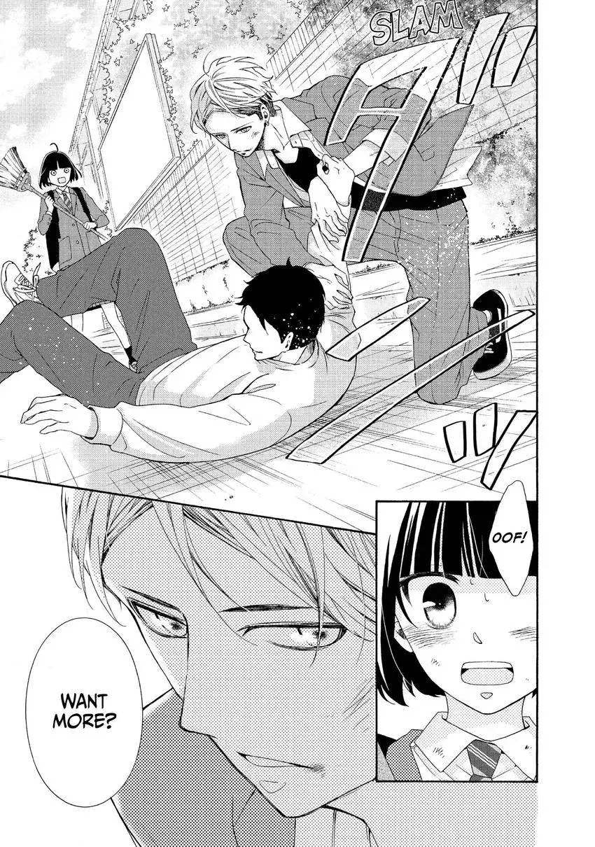 Bokura ga Ai o Sakebu Toki Chapter 3 page 33 - 