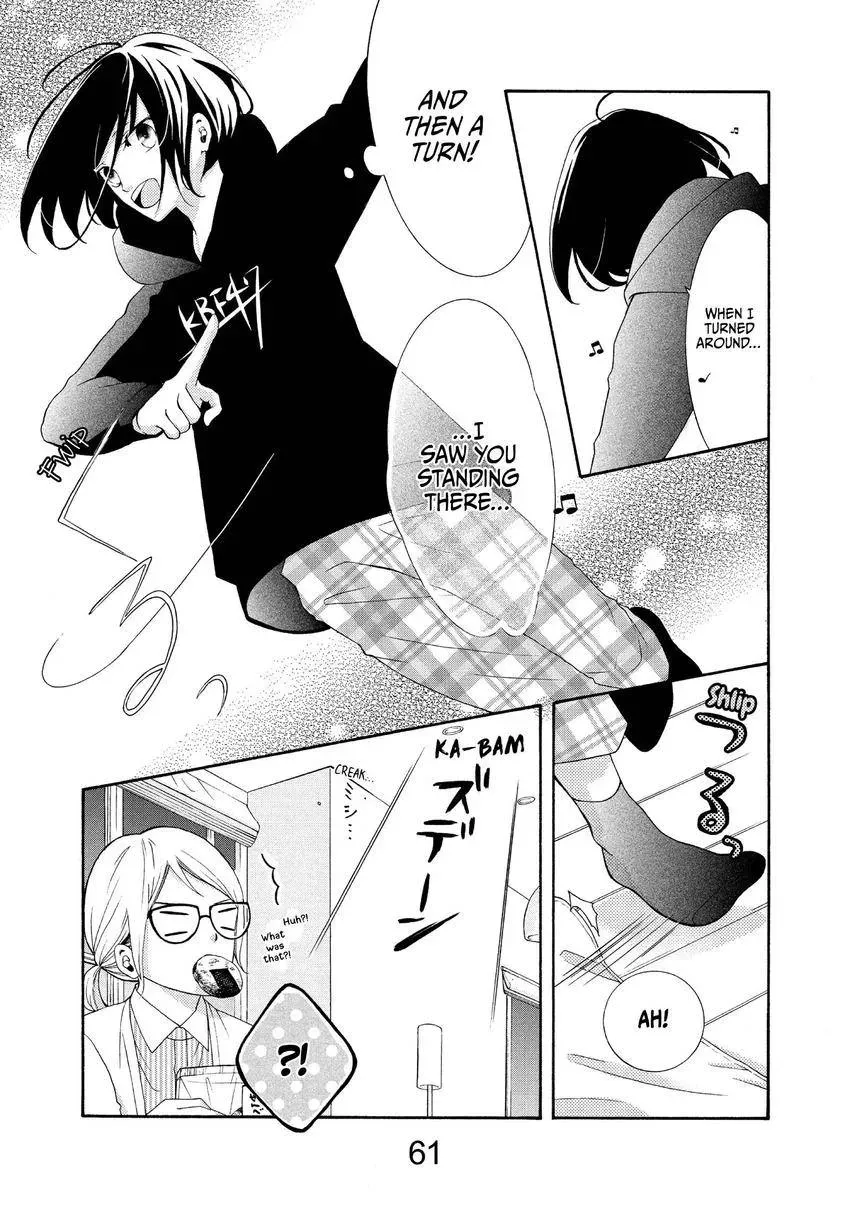 Bokura ga Ai o Sakebu Toki Chapter 3 page 5 - 