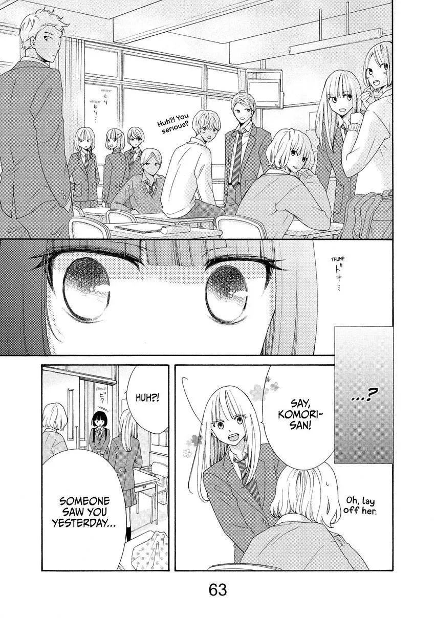 Bokura ga Ai o Sakebu Toki Chapter 3 page 7 - 