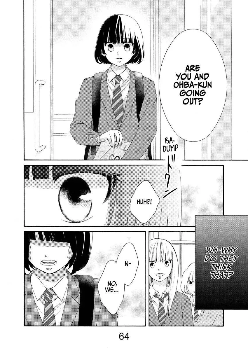 Bokura ga Ai o Sakebu Toki Chapter 3 page 8 - 