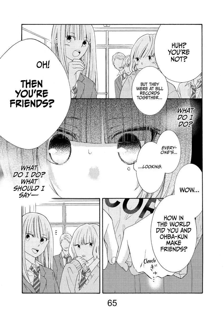 Bokura ga Ai o Sakebu Toki Chapter 3 page 9 - 