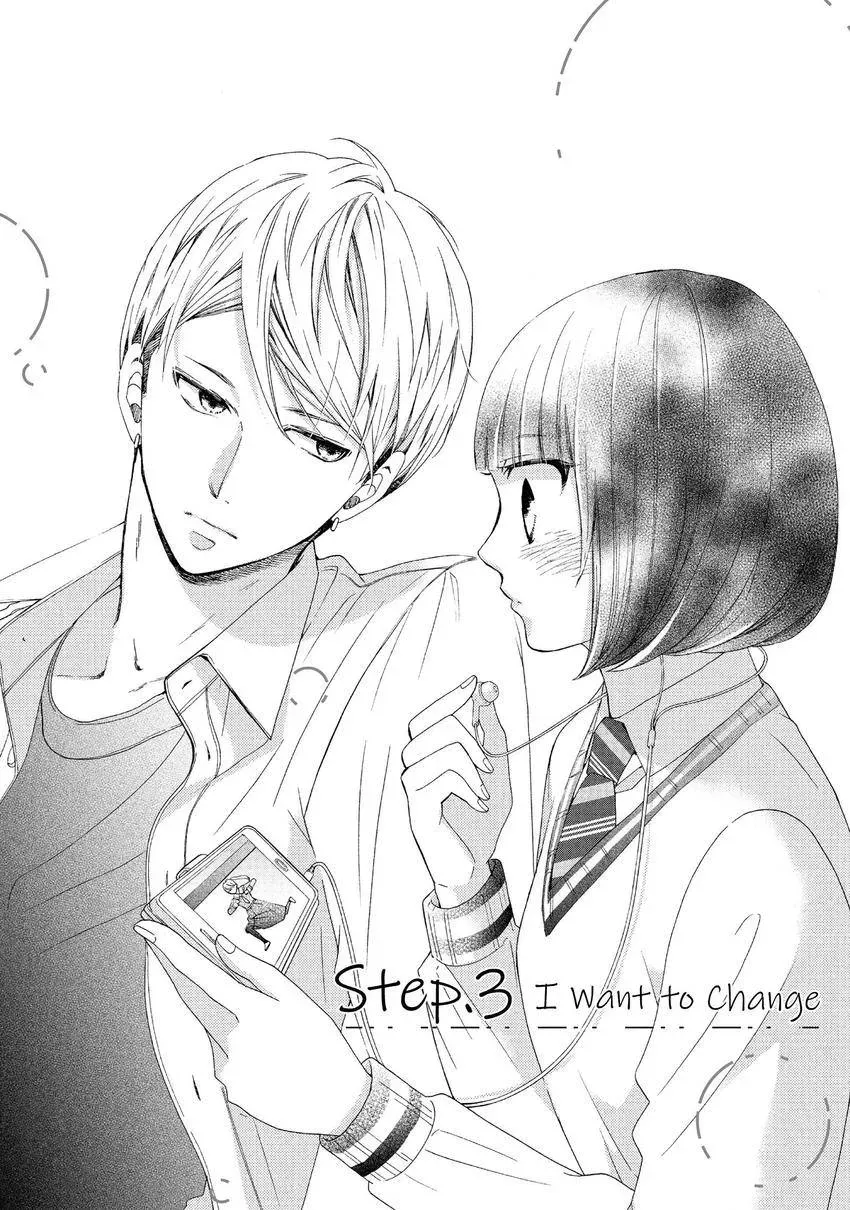 Bokura ga Ai o Sakebu Toki Chapter 4 page 1 - 