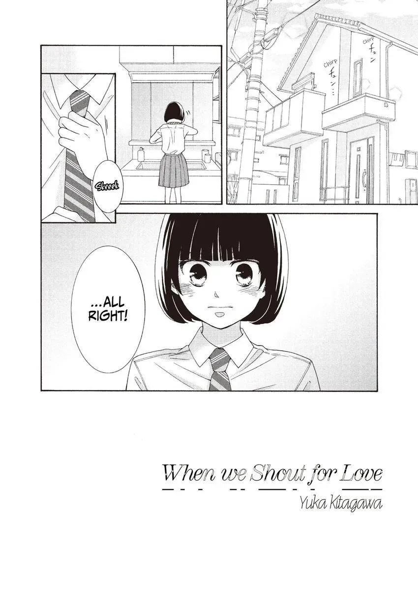 Bokura ga Ai o Sakebu Toki Chapter 4 page 2 - 