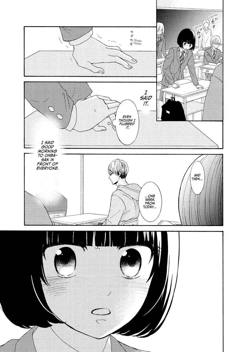 Bokura ga Ai o Sakebu Toki Chapter 4 page 11 - 