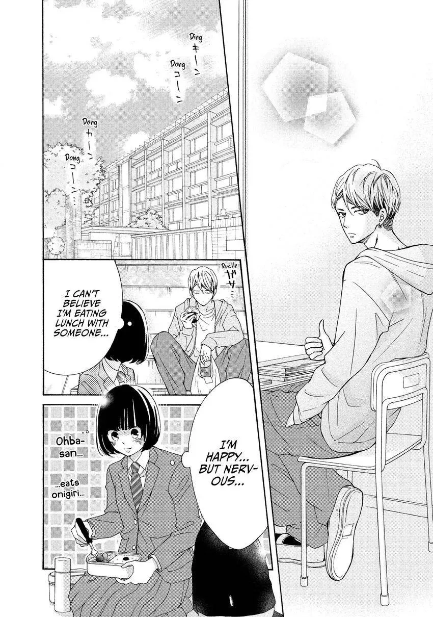 Bokura ga Ai o Sakebu Toki Chapter 4 page 12 - 