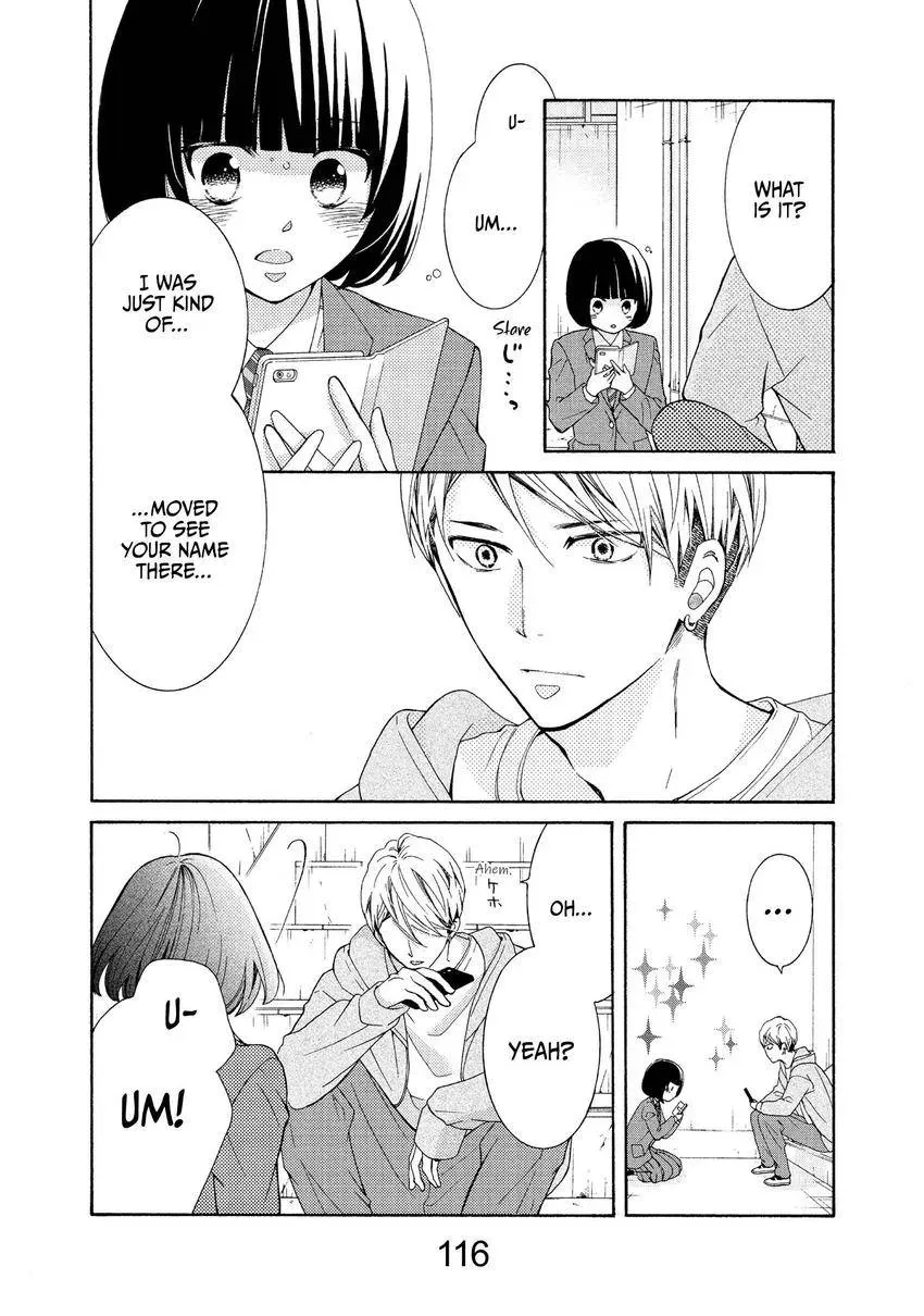 Bokura ga Ai o Sakebu Toki Chapter 4 page 16 - 