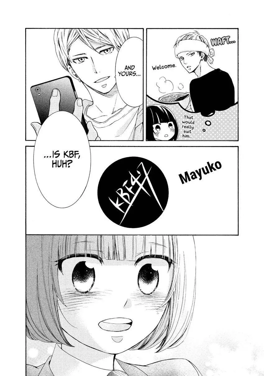 Bokura ga Ai o Sakebu Toki Chapter 4 page 18 - 