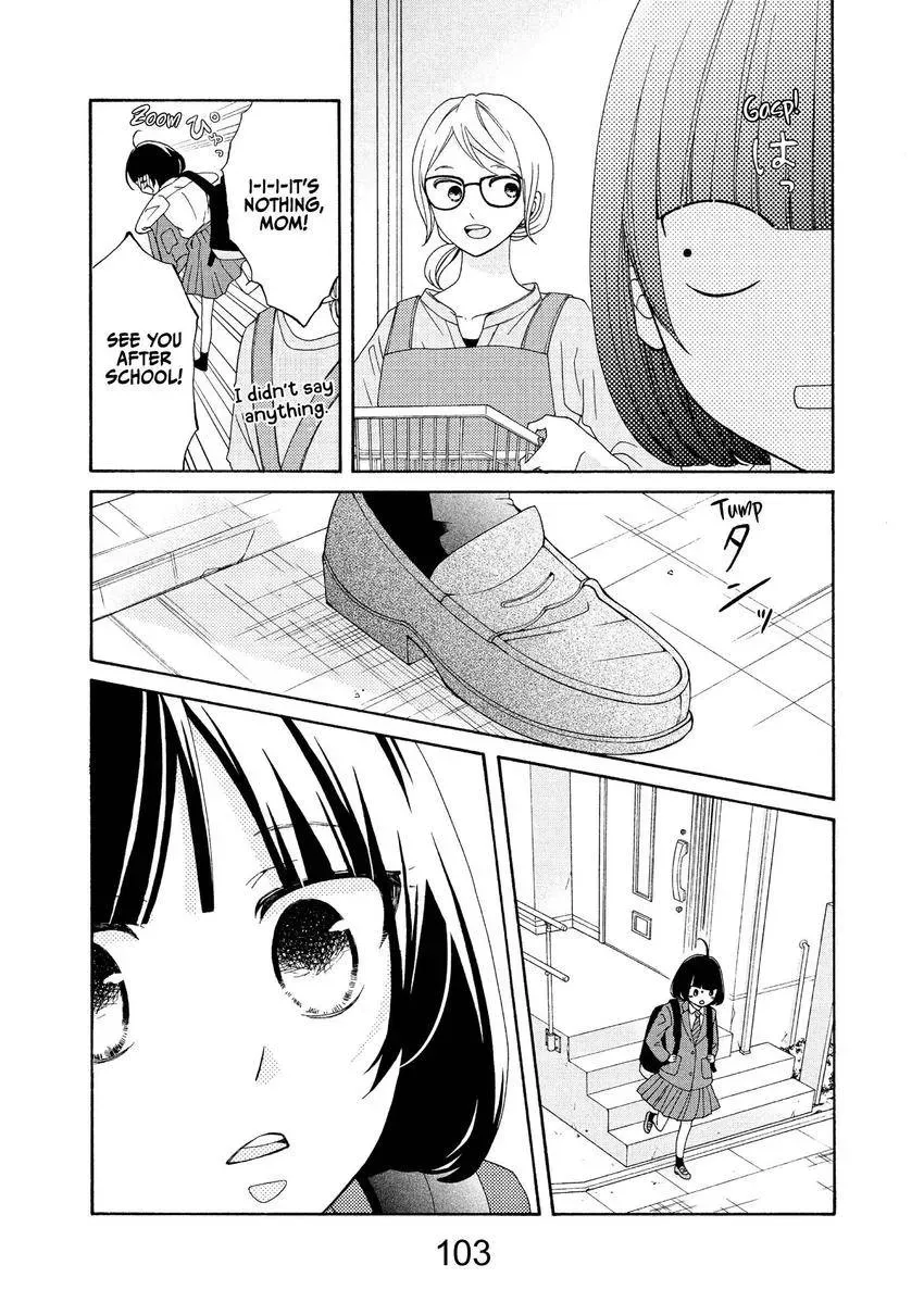 Bokura ga Ai o Sakebu Toki Chapter 4 page 3 - 