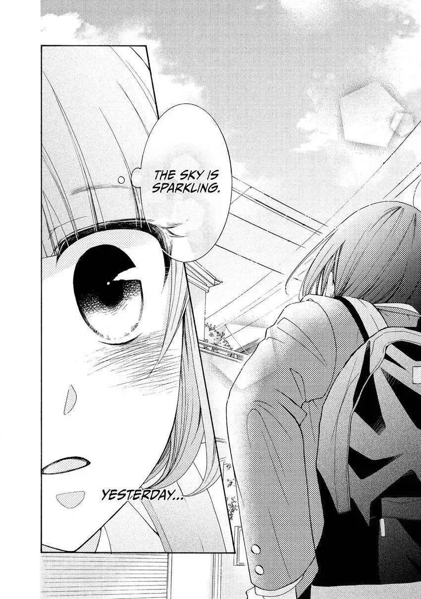Bokura ga Ai o Sakebu Toki Chapter 4 page 4 - 