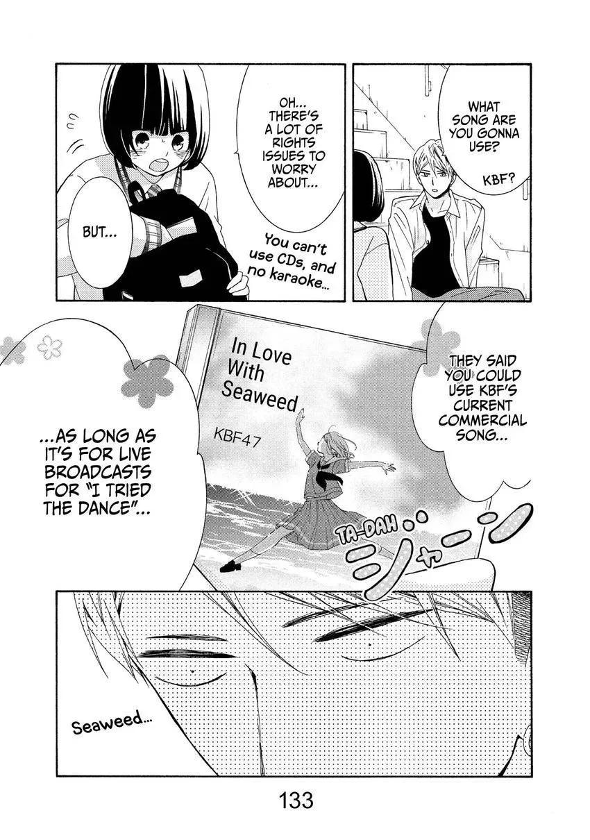Bokura ga Ai o Sakebu Toki Chapter 4 page 33 - 