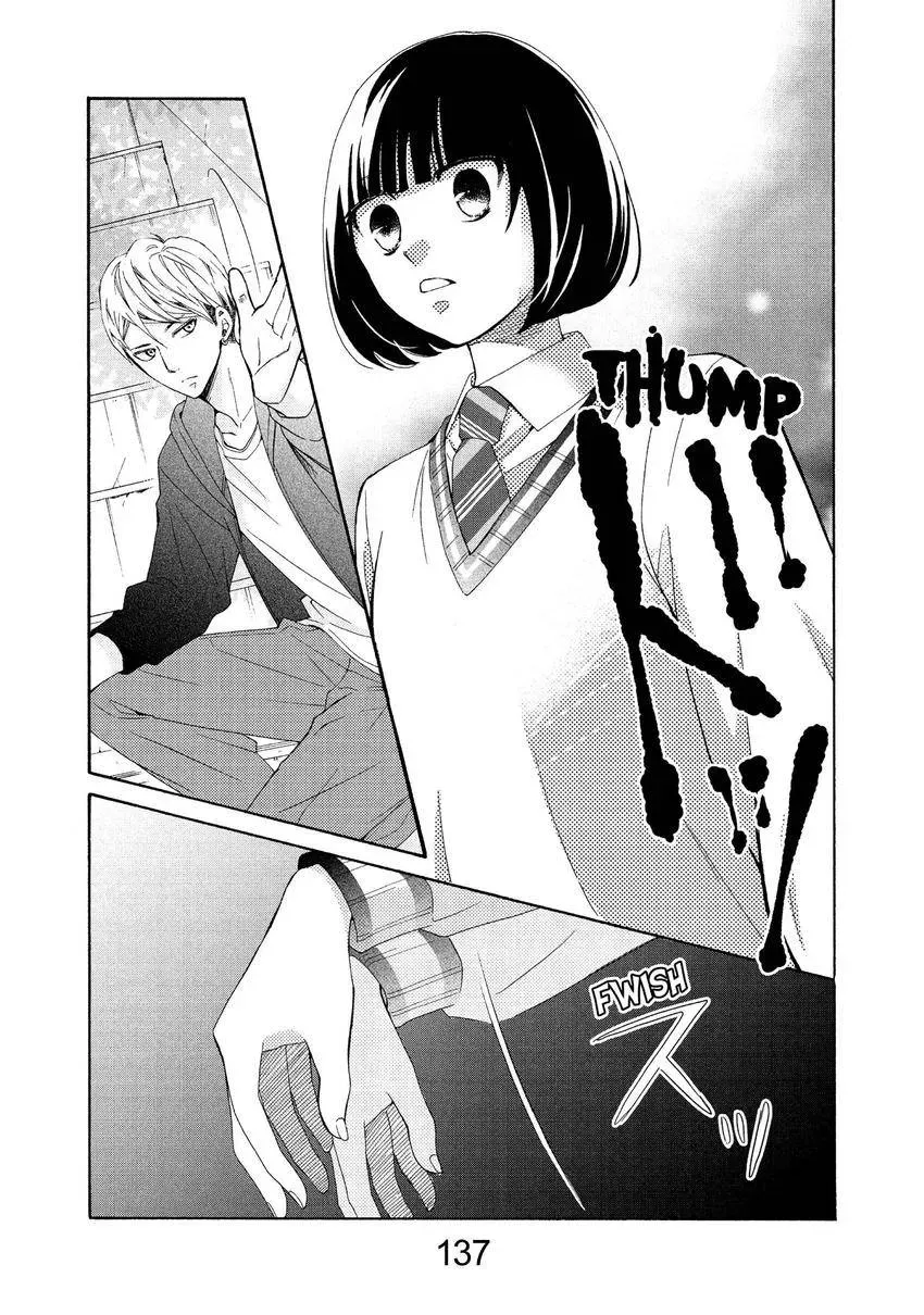 Bokura ga Ai o Sakebu Toki Chapter 4 page 37 - 